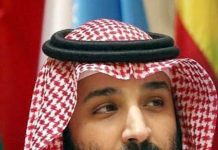 سعودی عرب کی امریکہ سے دوری بائیڈن کی ناقص پالیسیوں کا نتیجہ قرار