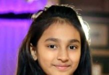 سات سالہ پاکستانی بچی نے بھارتی ریکارڈ توڑ دیا