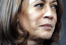 کمیلا ہیرس کا وائٹ ہاؤس عملہ کو احتراماً کھڑا ہونے پر زور