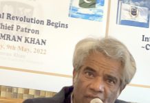 پاکستان میںفوری و شفاف الیکشن کیلئے” یو این او مارچ” کا اعلان