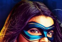 مس مارول ویب سیریز پاکستان بھر کے سینما گھروں میں ریلیزکرنیکااعلان