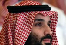 بائیڈن دورہ سعودی عرب میں ولی عہد محمد بن سلمان سے ملاقات کرینگے