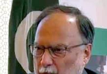 آپ پارٹی کے صدر کیوں نہیں سن سکتے؟ احسن اقبال سے تلخ سوال