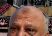 بروکلین:ملازمت سے گھر واپس جاتے ہوئے مسلم شہری تشدد کا شکار