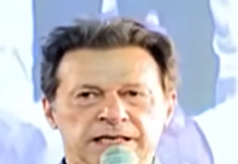 سابق وزیراعظم عمران خان 27ستمبر کو اقوام متحدہ اجلاس سے خطاب کرینگے