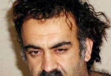 خالد شیخ 21سال سے انصاف کا منتظر