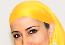 نجیبا سعید آگسبرگ یونیورسٹی کی ڈائریکٹر انٹر فیتھ منتخب