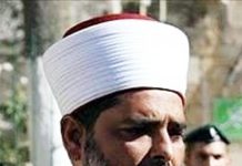 اسرائیلی فورسز نے مسجد الاقصیٰ کے ڈائریکٹر کو گرفتار کر لیا