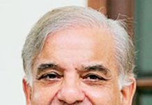 وزیراعظم شہباز شریف 23ستمبر کو جنرل اسمبلی سے خطاب کرینگے