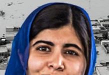 ملالہ یوسفزئی کا پاکستان میں سیلاب سے متاثرہ علاقوں کا دورہ
