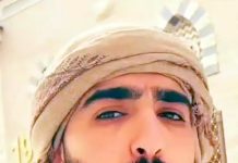 انسٹاگرام پر مسلم کمیونٹی سے8 ملین ڈالر کا فراڈ کرنے والا مجرم قصور وار قرار