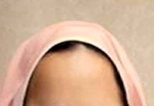 اسلام مخالف واقعات کی روک تھام کیلئے وضاحتی بل کا مطالبہ