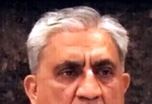 آرمی چیف کی اربوں روپے مالیت کی مبینہ جائیدادوںکا انکشاف