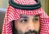 ولی عہد محمد بن سلمان نے اچانک دورۂ پاکستان کیوں ملتوی کیا؟
