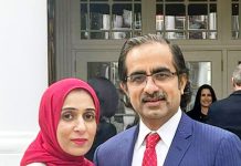 وائٹ ہائوس میں کرسمس تقریبات، ڈاکٹر اعجاز کی اہلیہ کے ہمراہ شرکت