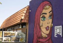 کیلی فورنیا کے اناہیم شہر کو لٹل عریبیہکا نام دیدیا گیا