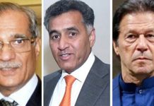 ن لیگ کا بیانیہ، باجوہ، فیض، عمران ، ثاقب اور آصف کھوسہ تباہی کے ذمہ دار