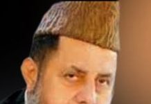 مفتی محمد اقبال چشتی دل کا دورہ پڑنے سے چل بسے