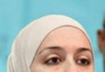 نادیہ خاف نیوجرسی کی پہلی باحجاب مسلم خاتون جج منتخب