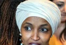 اسرائیلی فوجیوں کی میموریل، مذہبی آزادی تقریب سے الہان عمر کا نام ہٹا دیا گیا