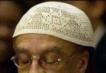 کیئرسمیت 28تنظیموں کا امام جمیل کو جارجیا منتقل کرنے کا مطالبہ