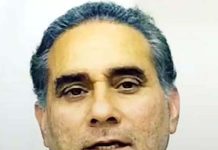 امریکہ نے پاکستانی پولیس آفیسر کو انسداد انسانی سمگلنگ کا ہیرو قرار دیدیا