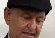 نماز کیلئے جانیوالے 6بچوں کا باپ فائرنگ سے ہلاک