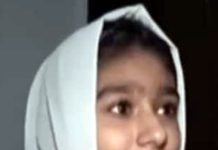 حیران کن چشمہ ایجاد ؛پاکستانی طالبہ کو نا سانے مدعو کر لیا