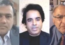 مقبوضہ کشمیر میں مذہب کی بنیاد پر مظالم ڈھائے جا رہے ہیں:آن لائن پوم استحصال کشمیر کانفرنس