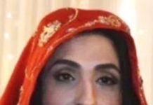 بشریٰ بی بی کی ڈائری میں عمران خان کی سیاست پر ان کے اثرات کا انکشاف