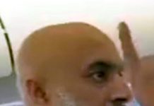 اللہ اکبر کا نعرہ لگانے پر آسٹریلیوی پرواز کی ہنگامی لینڈنگ