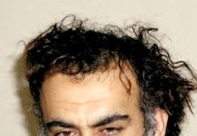 نائن الیون ملزمان کو سزائے موت نہیں ہوگی، ایف بی آئی نے اہلخانہ کو مطلع کر دیا