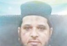 جامعہ ابوبکرکراچی کے مہتمم شیخ ضیاالرحمان فائرنگ کے واقعے میں قتل