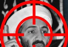 اسامہ کو گرفتارکرنیوالا سی آئی ایجنٹ ”ریک پراڈو” کے سفر کا اختتام