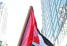 مین ہیٹن میں فلسطینی و اسرائیلی مظاہرین آمنے سامنے