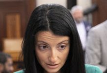 فلسطینیوں کی حمایت ہسپتال سے ڈاکٹر فارغ