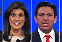 الباما یونیورسٹی میں ری پبلکن کی چوتھی صدارتی بحث کا انعقاد