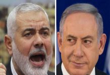 حماس کا اسرائیلی فوج پر بڑا حملہ، ایک روز میں 21فوجی ہلاک