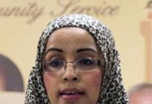 فلسطین کی حمایت ؛ کیئر کو میری لینڈ ہیٹ کرائم کمیشن سے ہٹانے کا عندیہ