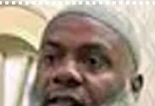 نیو جرسی ؛ فائرنگ سے امام مسجد جاں بحق، قاتل تاحال فرار