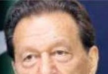 سائفر کیس، عمران خان اور شاہ محمود قریشی کو 10,10 سال قید کی سزا