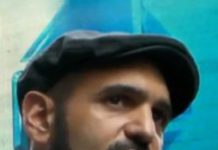 حماس کی حمایت کرنے پر نیویارک یونیورسٹی کا پروفیسر معطل