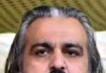 علی امین گنڈا پور سمیت 9 منتخب اراکین اسمبلی کو گرفتار کرنے کا حکم