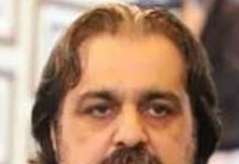 علی امین گنڈہ پورکو نااہل قرار دینے کی درخواست قابل سماعت قرار