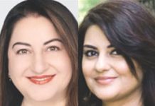 غزہ کے بچوں کی منفرد طریقے سے مدد کرنیوالی پاکستانی بہنیں