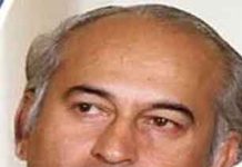 بھٹو کا ٹرائل آئین و قانون کے مطابق نہیں تھا ، سپریم کورٹ