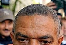 نیوجرسی تاجر کا سینیٹر مینڈیز کو رشوت دینے کاا عتراف،95سال قید