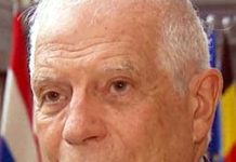 غزہ دنیا کا سب سے بڑا قبرستان ہے: جوزف بوریل