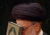 ابراہیم رئیسی کاسیاہ عمامہ آل رسولۖ کی نشاندہی کرتا ہے