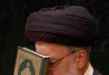 ابراہیم رئیسی کاسیاہ عمامہ آل رسولۖ کی نشاندہی کرتا ہے